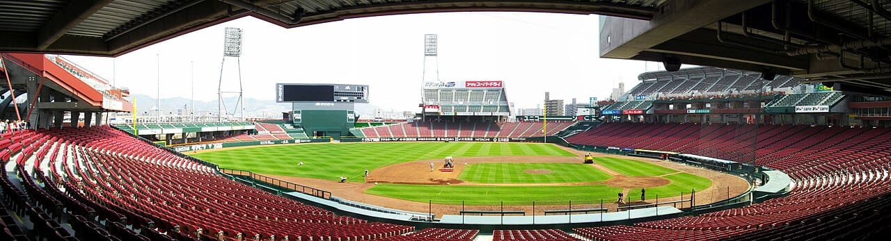 Hiroshima Municipal Baseball Stadium 2009
